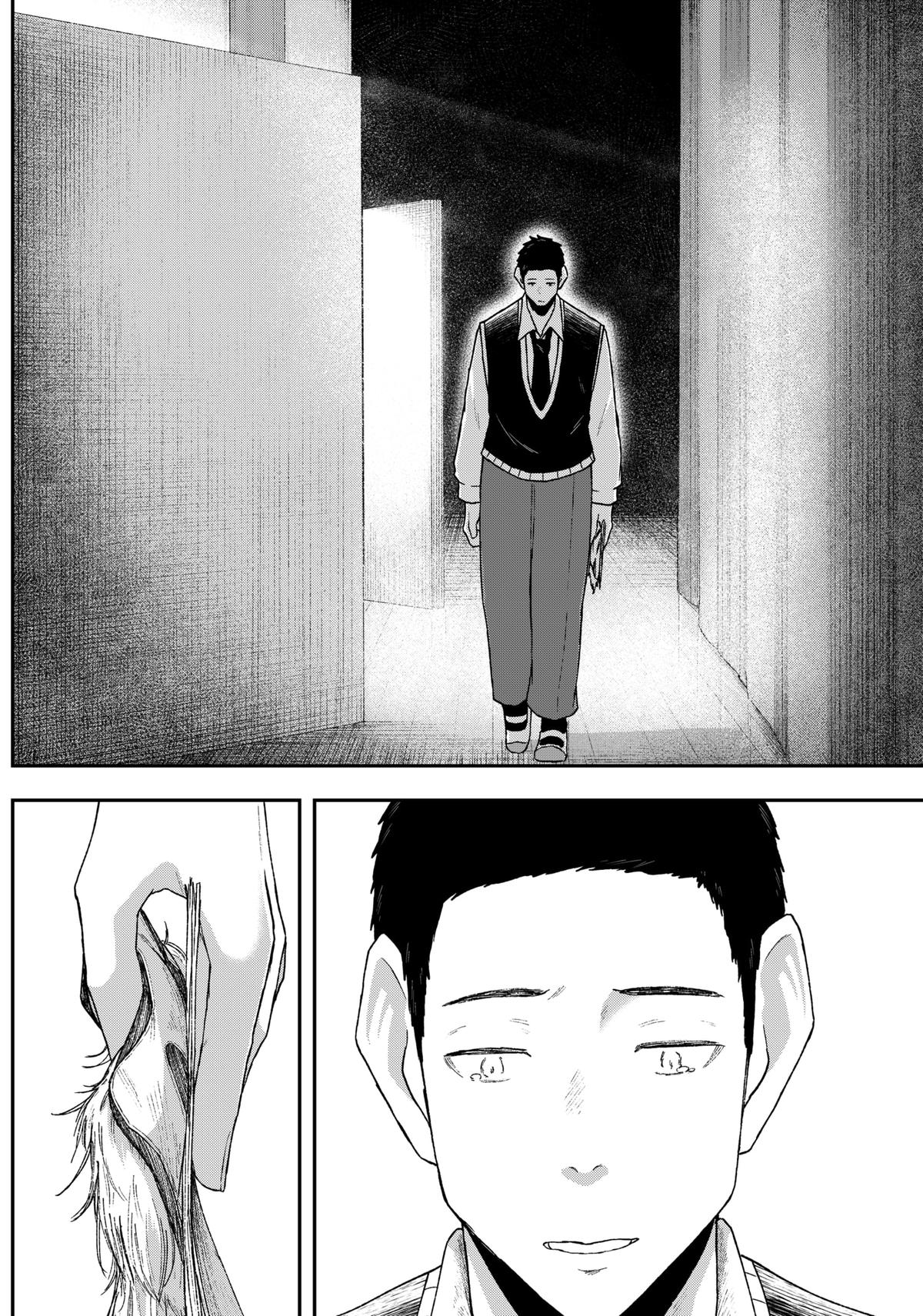 Gekidou Chap 10 - Next Chap 11