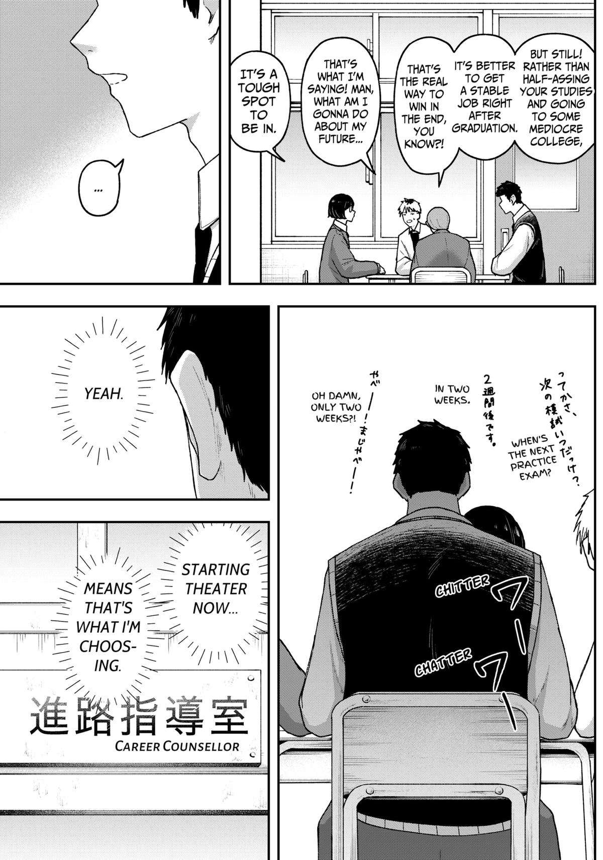 Gekidou Chap 11 - Next Chap 12