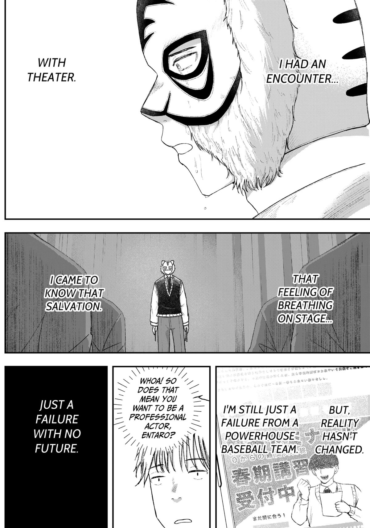 Gekidou Chap 11 - Next Chap 12