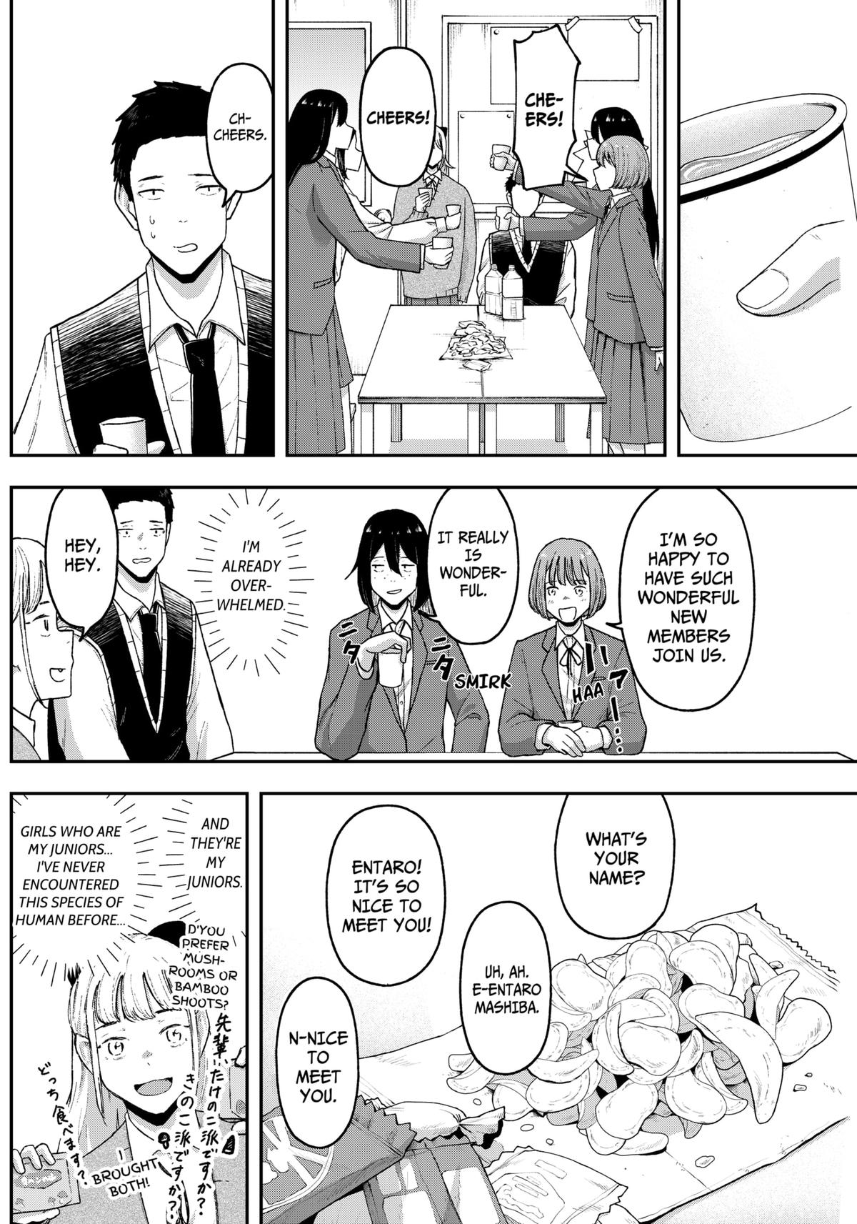 Gekidou Chap 12 - Next Chap 13