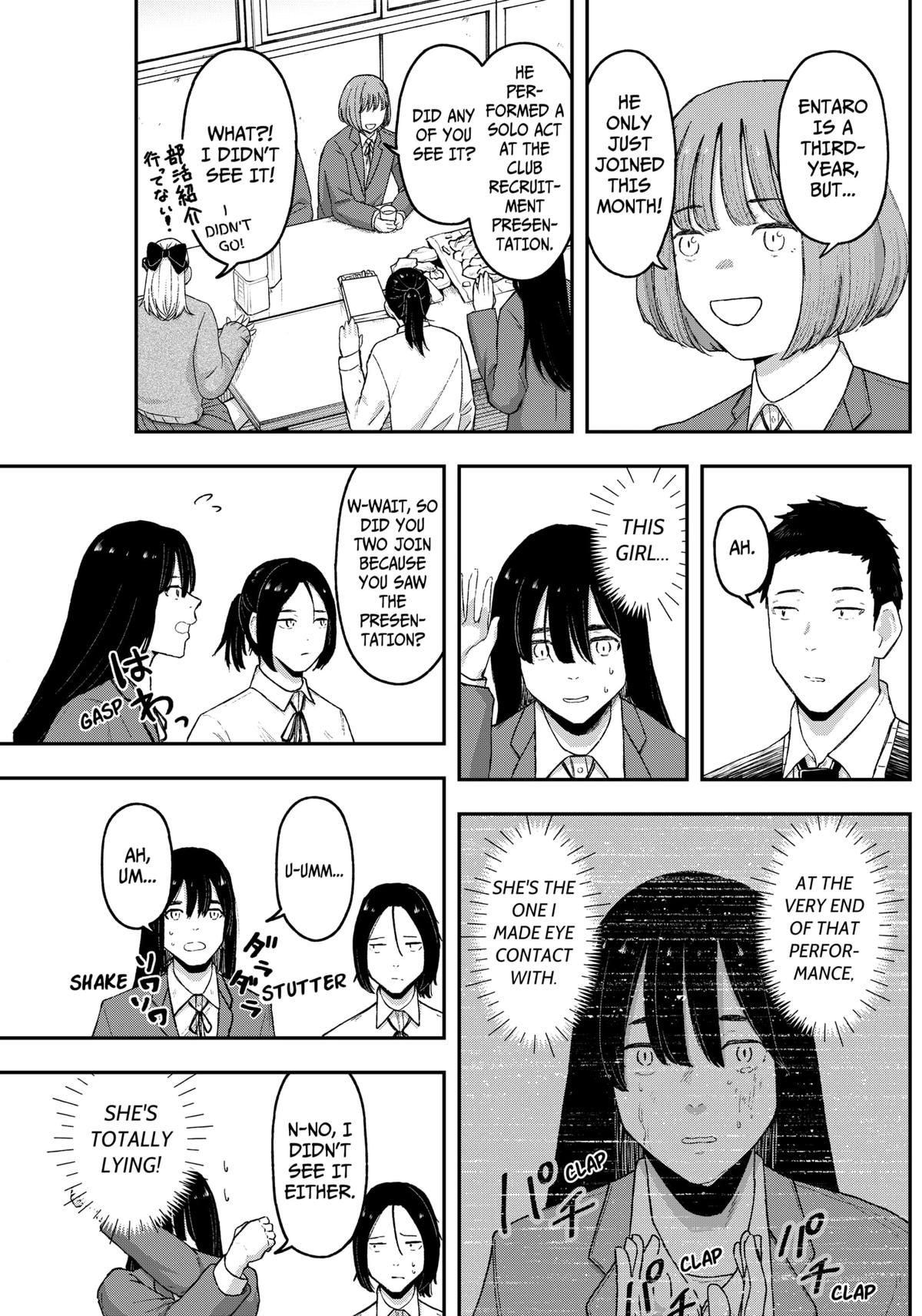 Gekidou Chap 12 - Next Chap 13