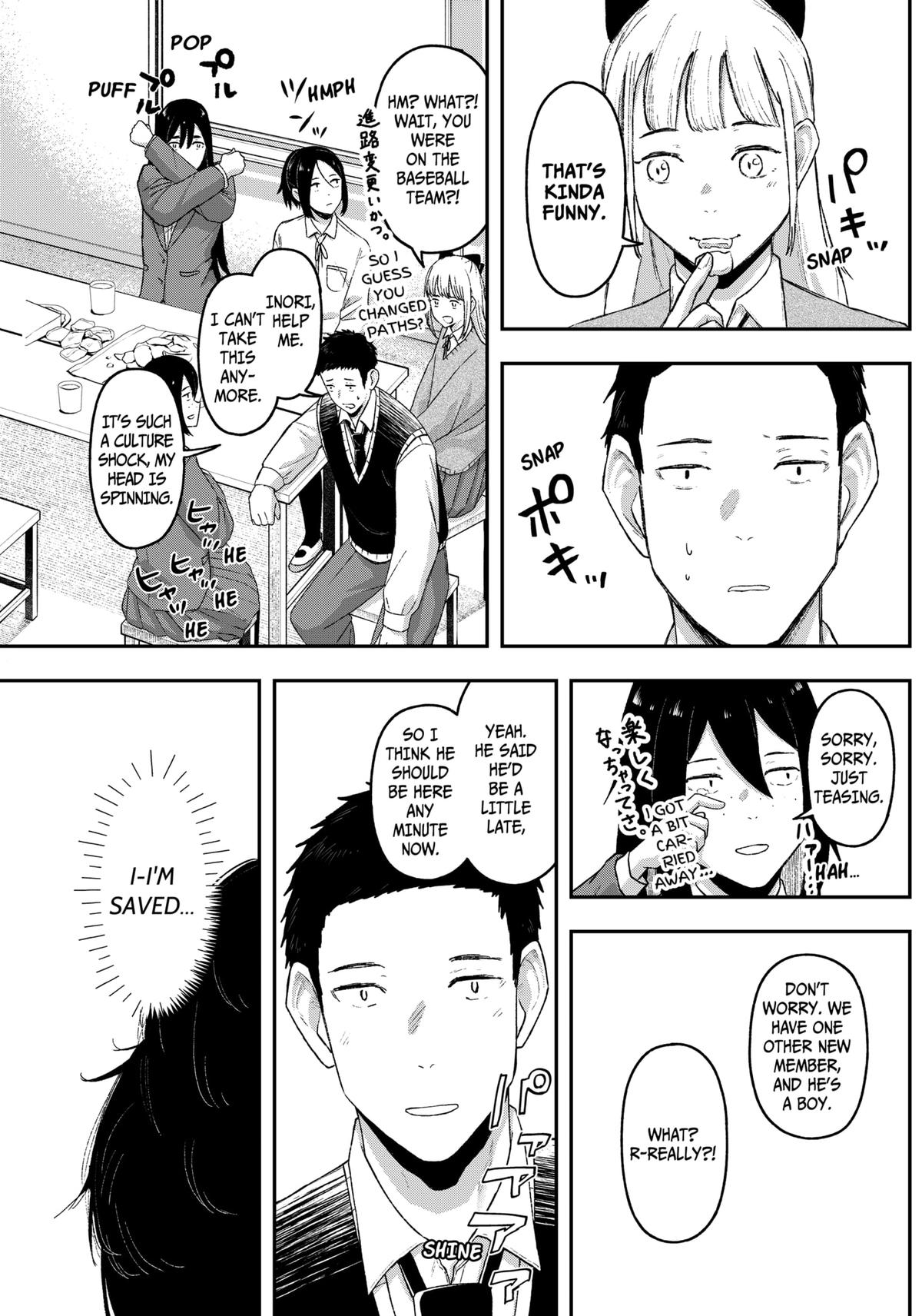 Gekidou Chap 12 - Next Chap 13