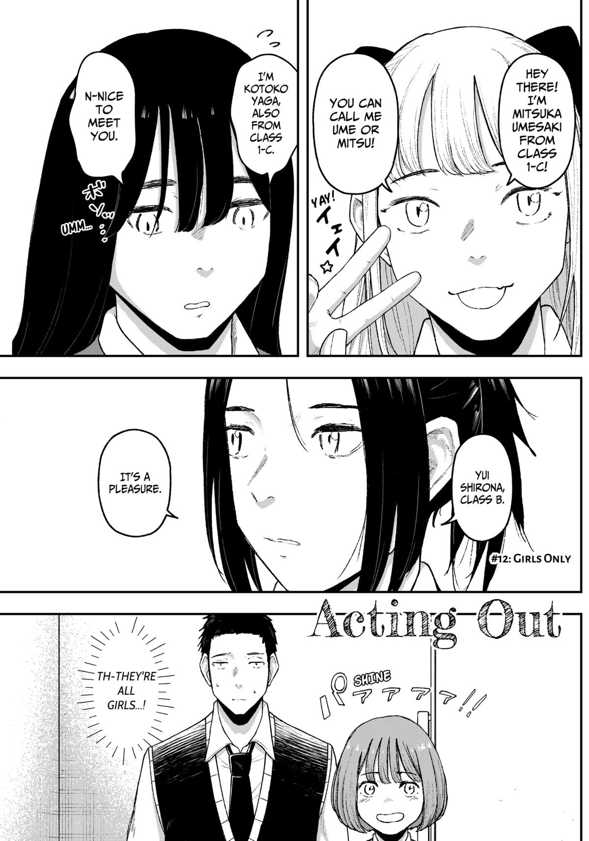 Gekidou Chap 12 - Next Chap 13