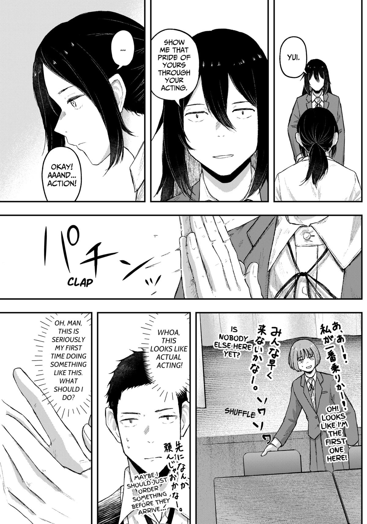 Gekidou Chap 12 - Next Chap 13