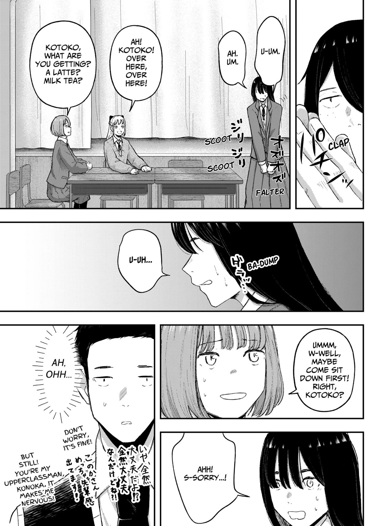 Gekidou Chap 12 - Next Chap 13