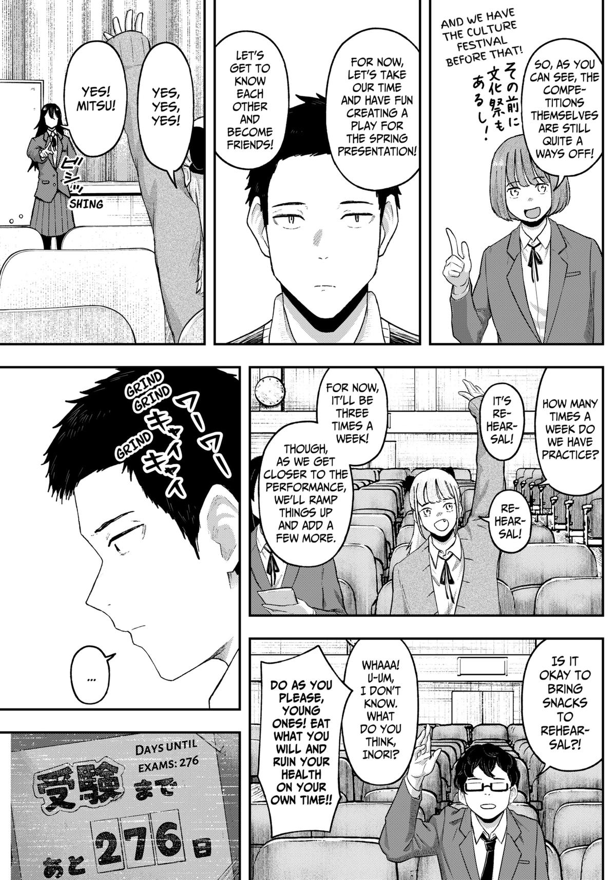 Gekidou Chap 13 - Next Chap 14