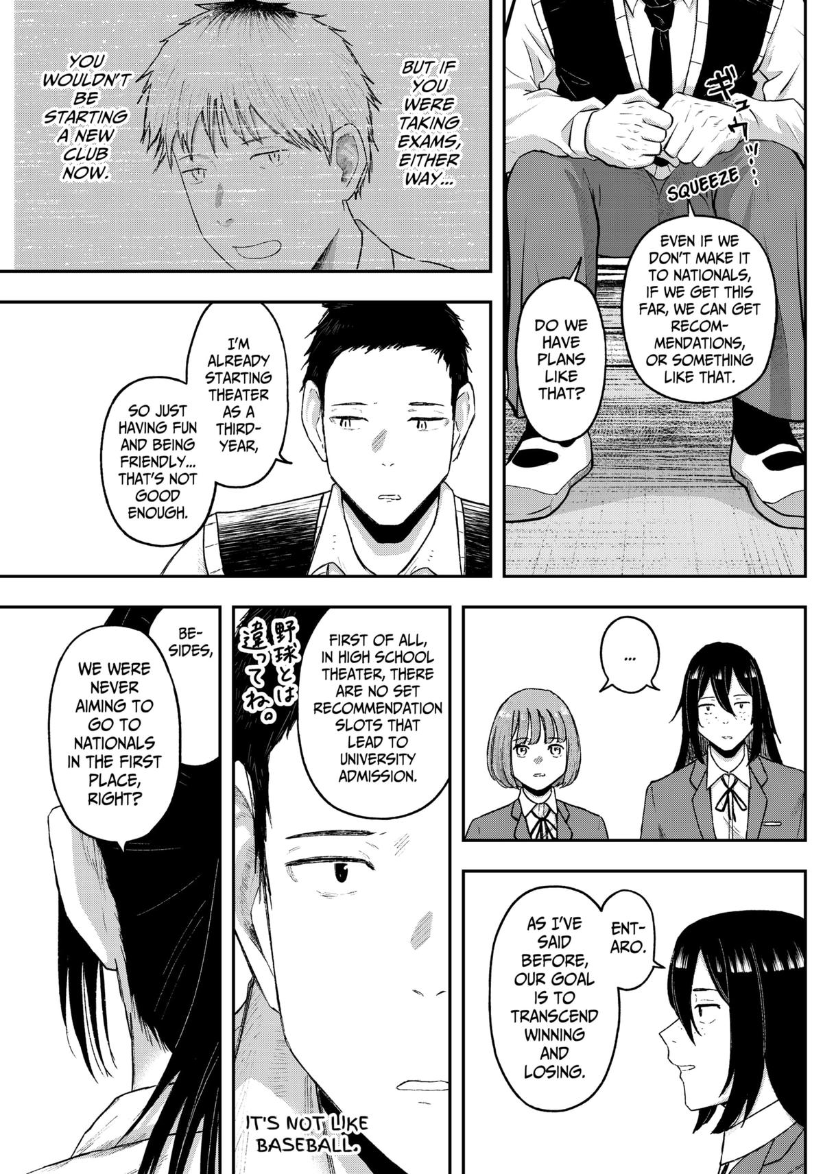 Gekidou Chap 13 - Next Chap 14