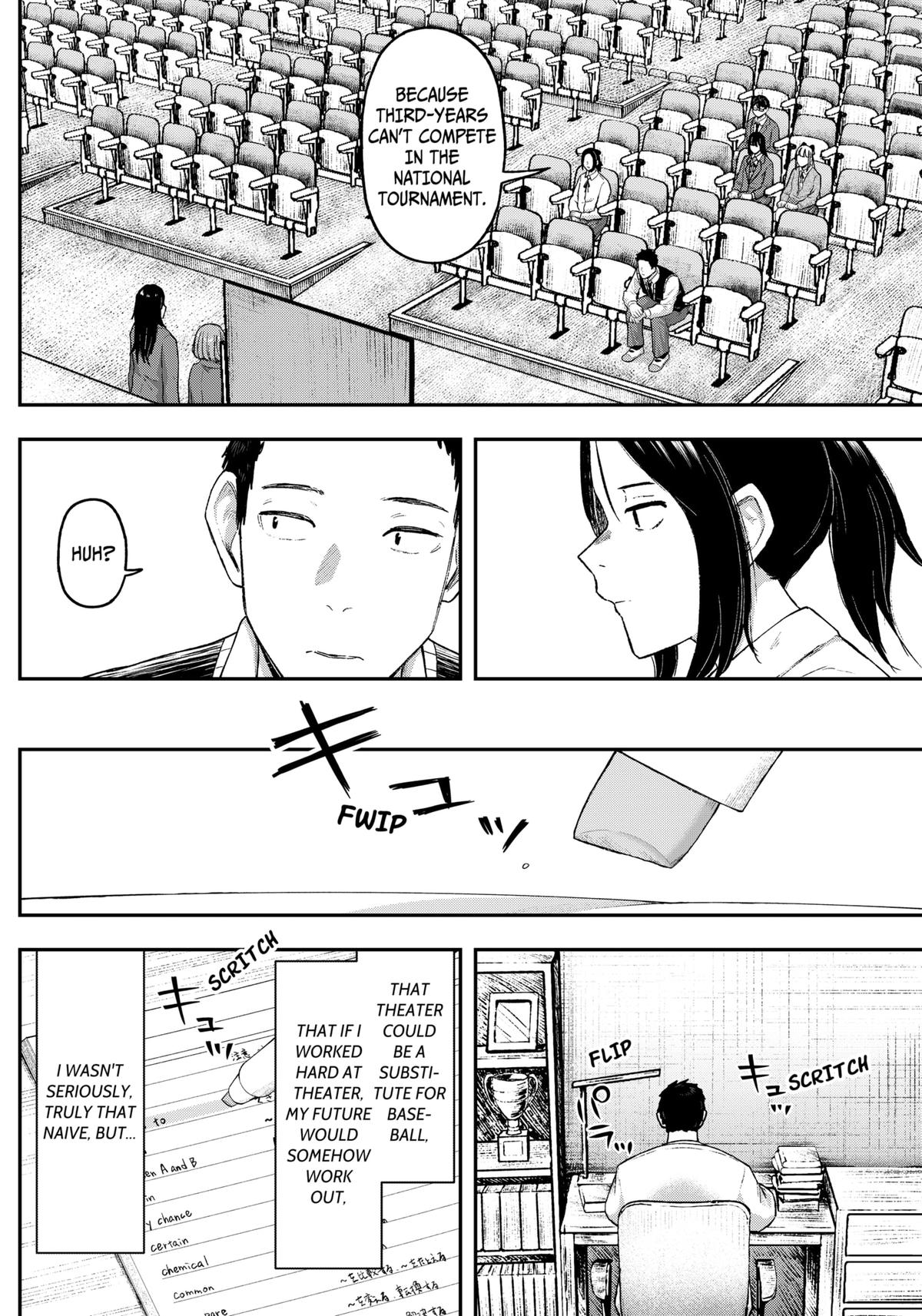 Gekidou Chap 13 - Next Chap 14