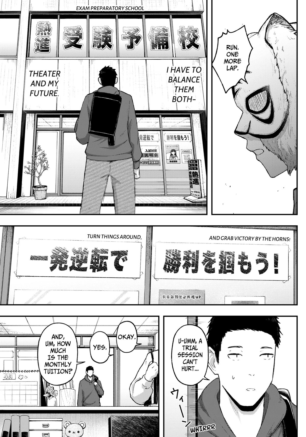 Gekidou Chap 13 - Next Chap 14