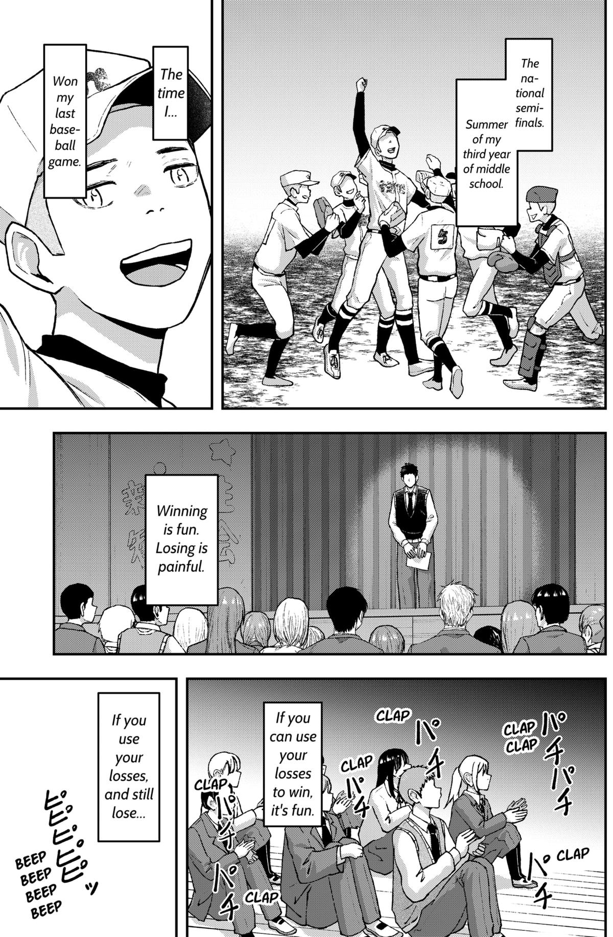 Gekidou Chap 24 - Next Chap 25