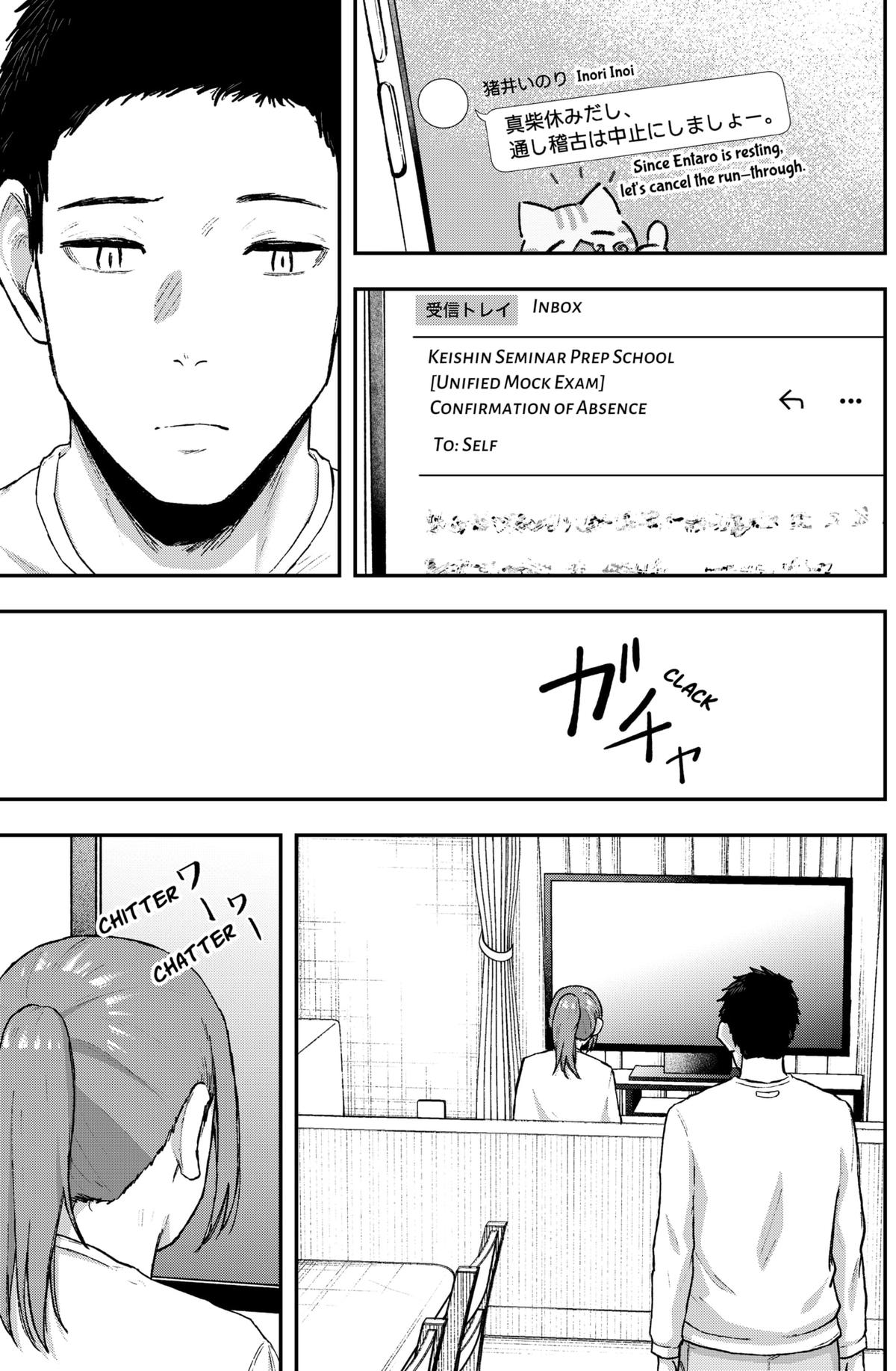 Gekidou Chap 24 - Next Chap 25