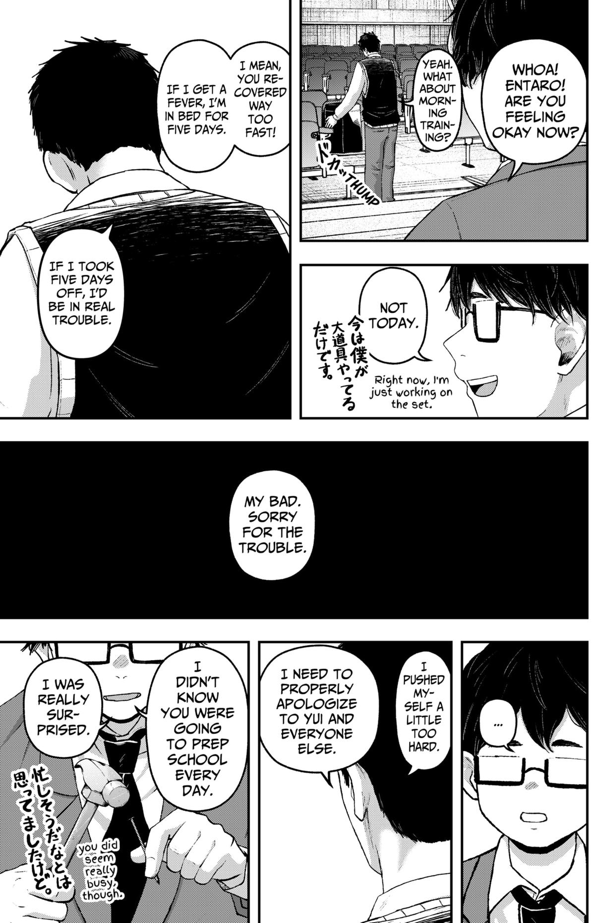 Gekidou Chap 25 - Next Chap 26