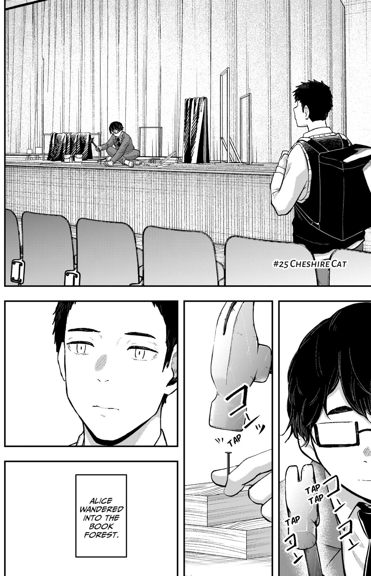 Gekidou Chap 25 - Next Chap 26