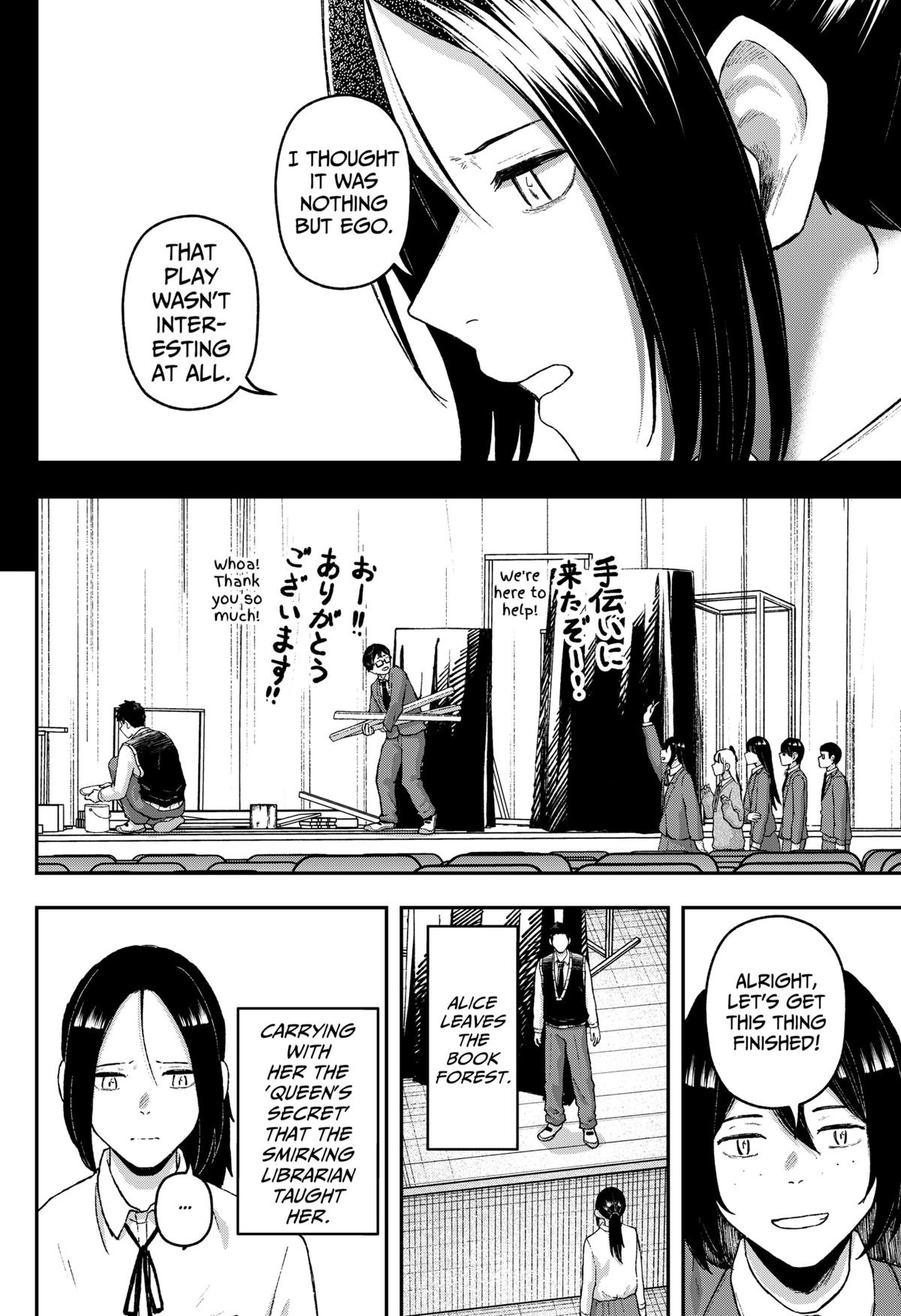 Gekidou Chap 26 - Next Chap 27