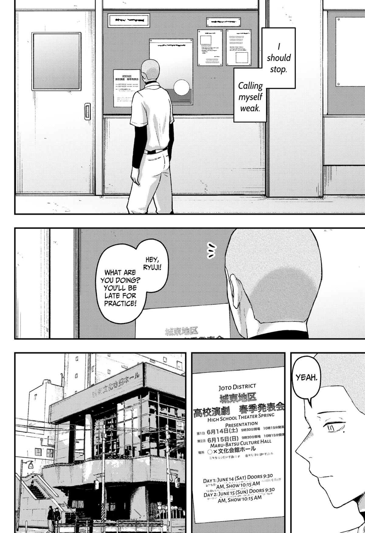 Gekidou Chap 26 - Next Chap 27