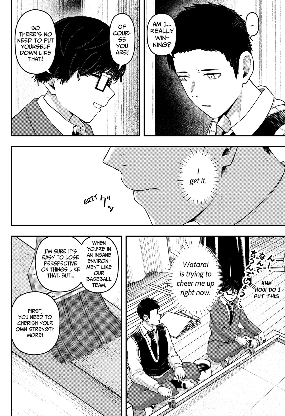 Gekidou Chap 26 - Next Chap 27