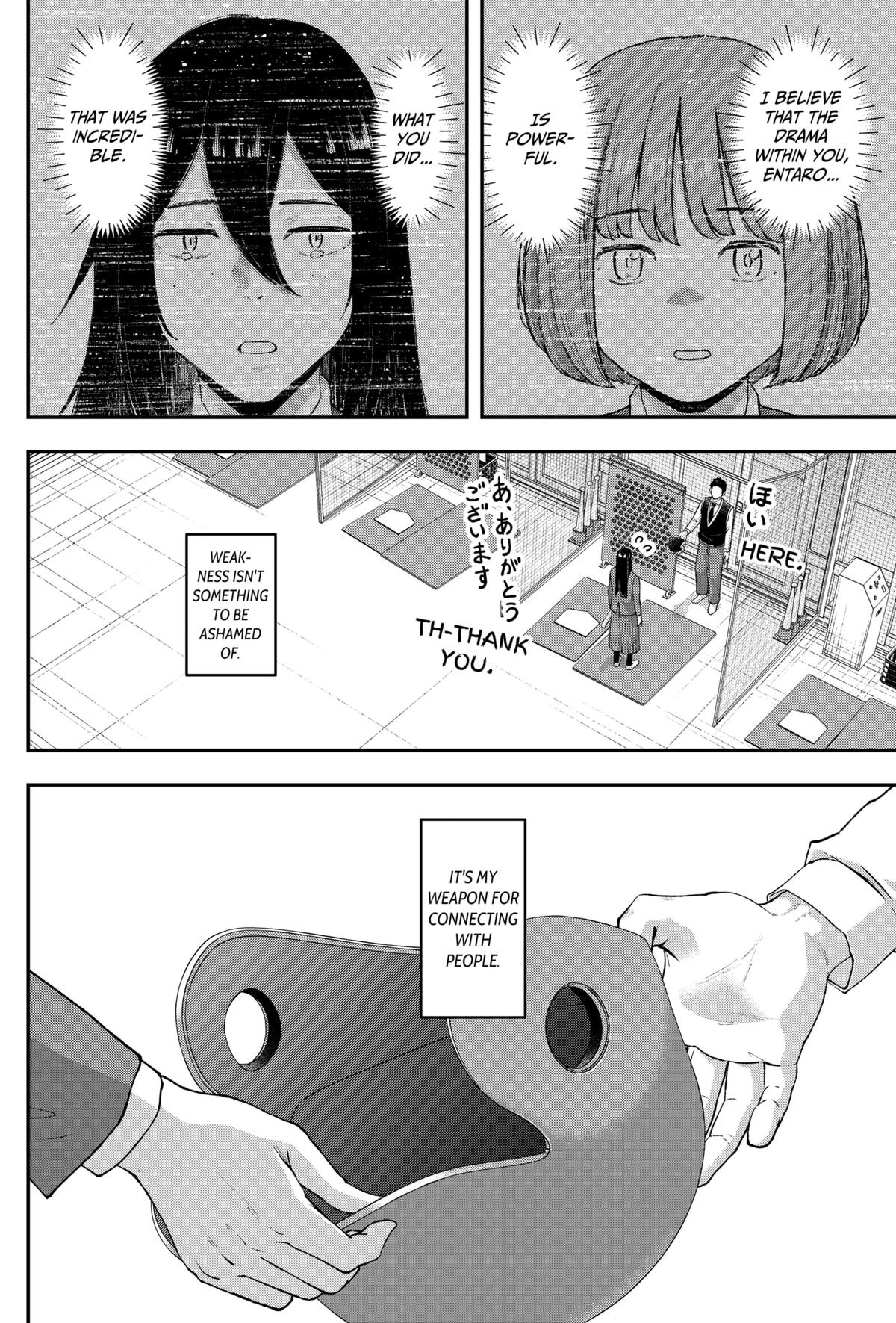 Gekidou Chap 20 - Next Chap 21