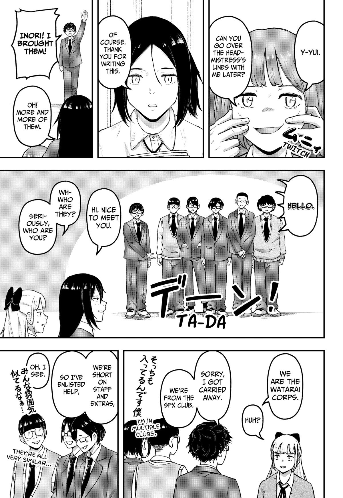 Gekidou Chap 21 - Next Chap 22