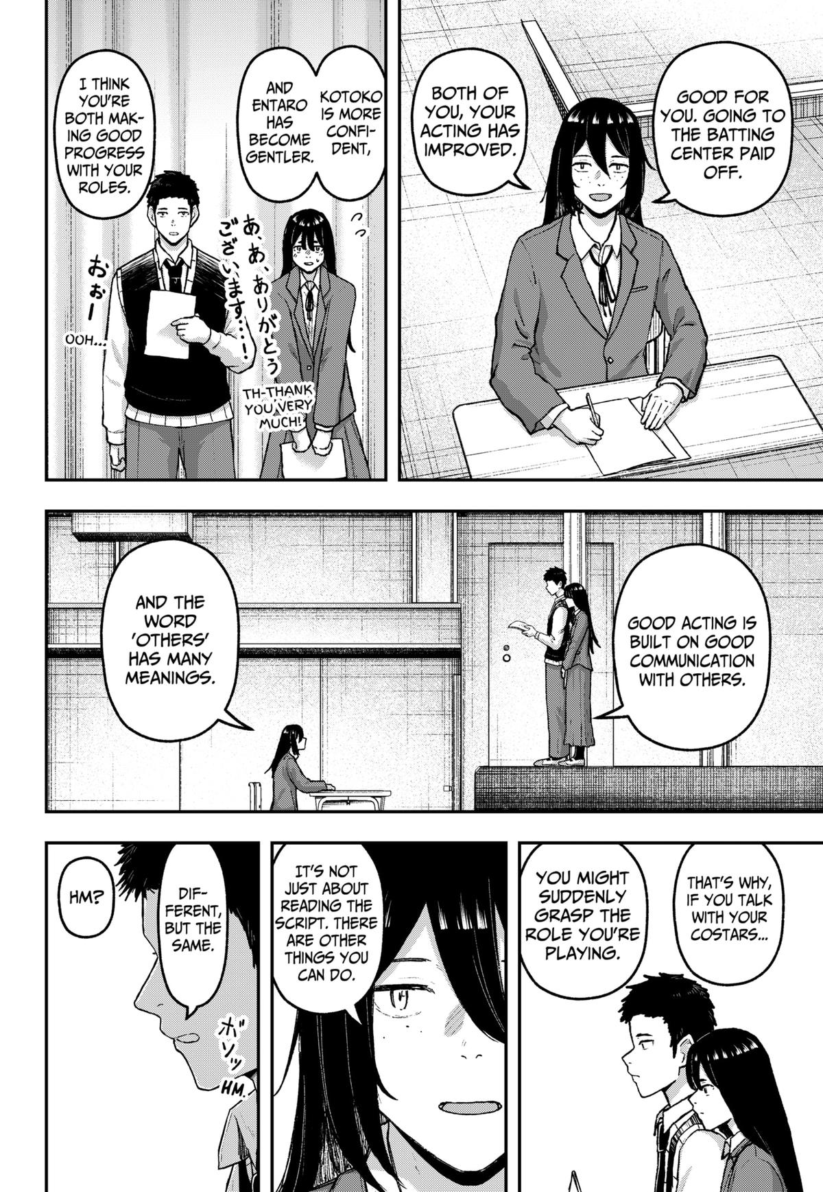 Gekidou Chap 21 - Next Chap 22