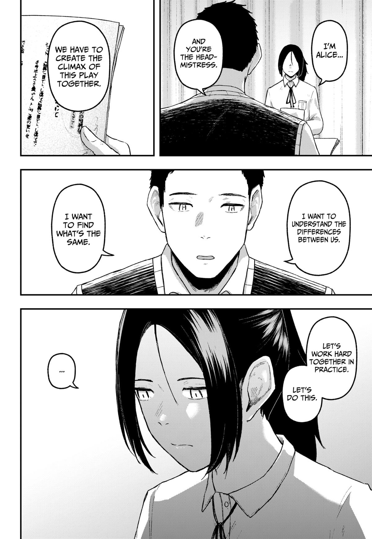 Gekidou Chap 21 - Next Chap 22