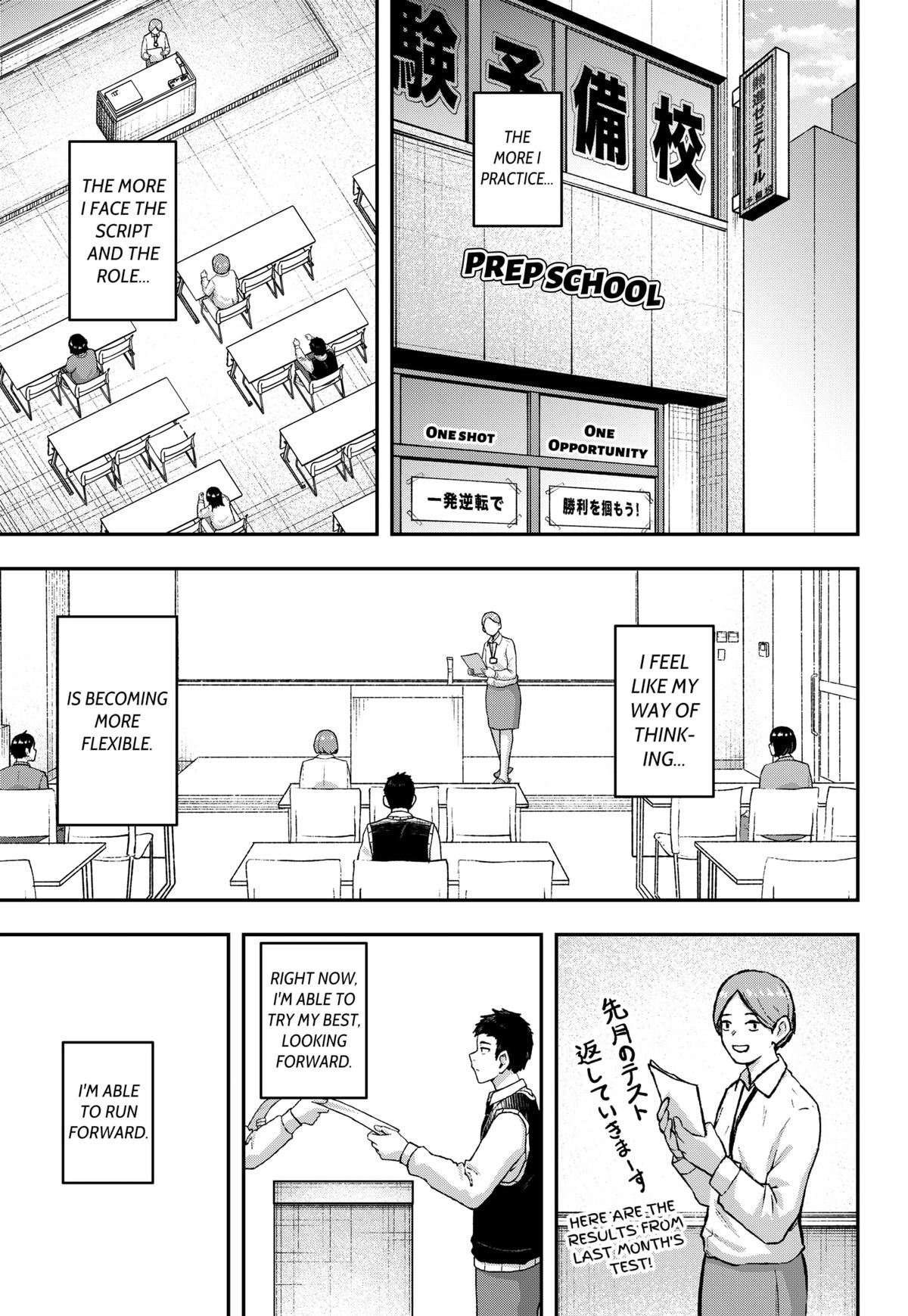 Gekidou Chap 21 - Next Chap 22