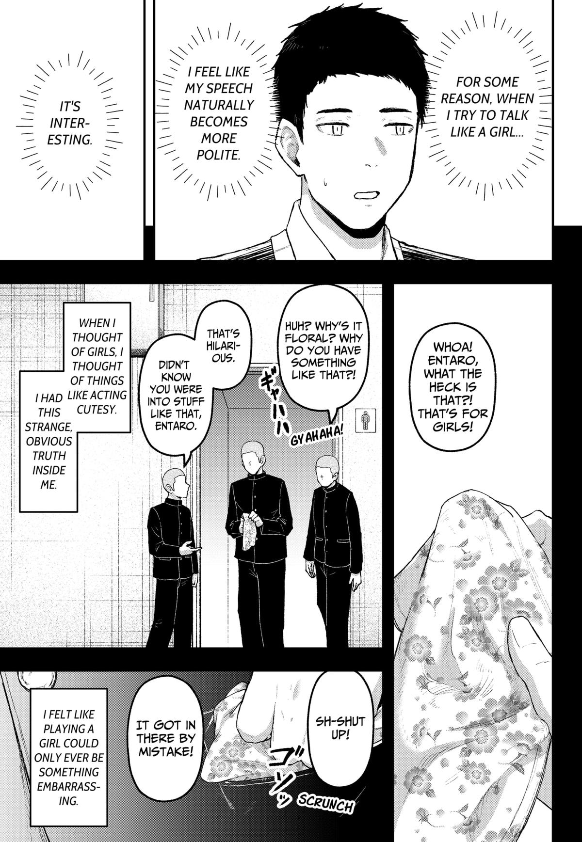 Gekidou Chap 21 - Next Chap 22