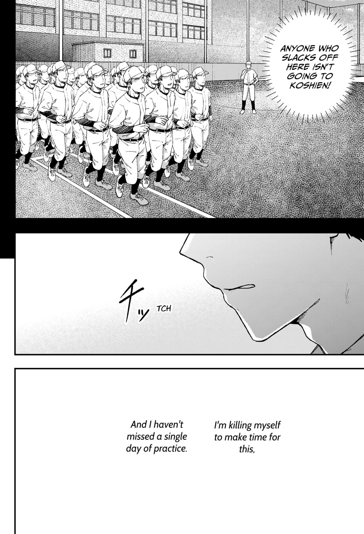 Gekidou Chap 23 - Next Chap 24