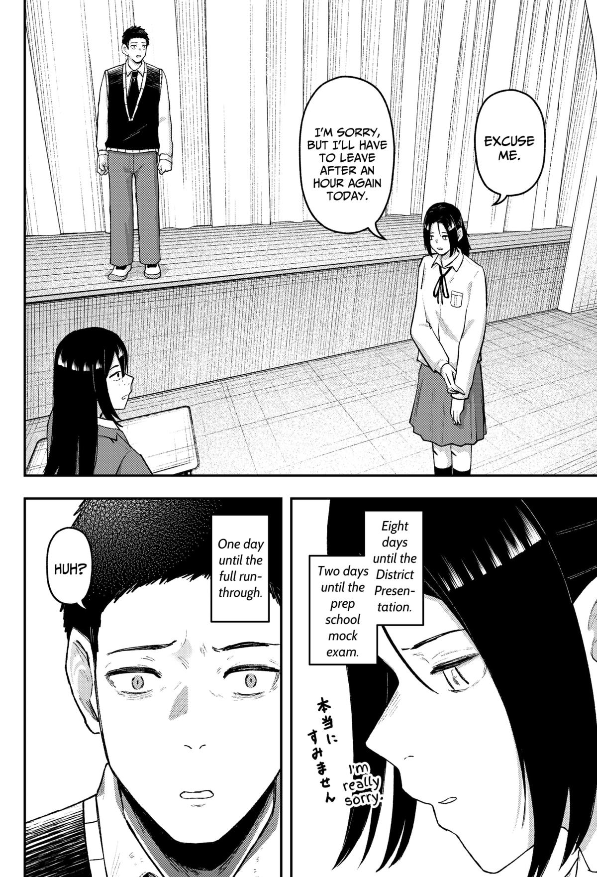 Gekidou Chap 23 - Next Chap 24