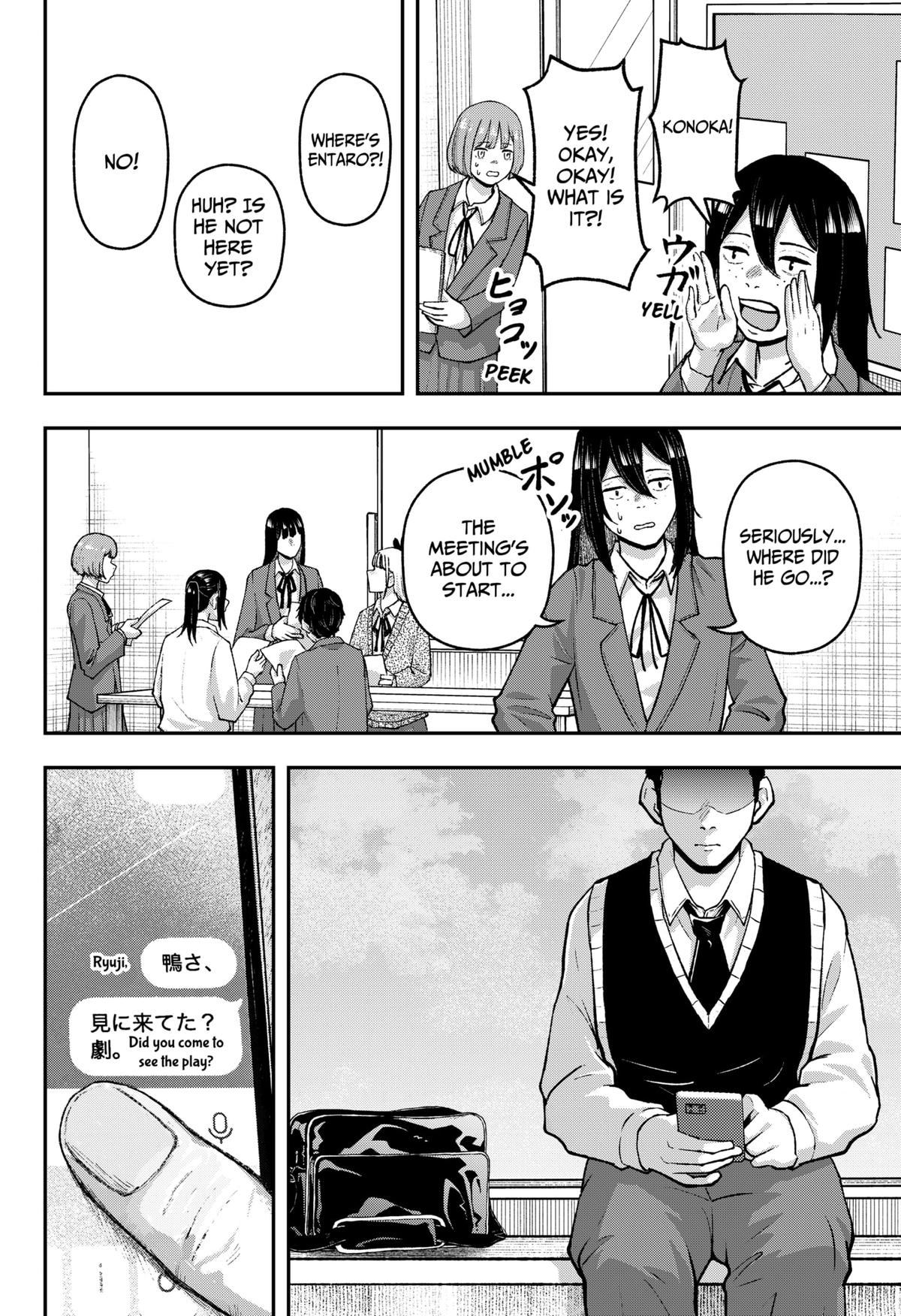 Gekidou Chap 34 - Next Chap 35