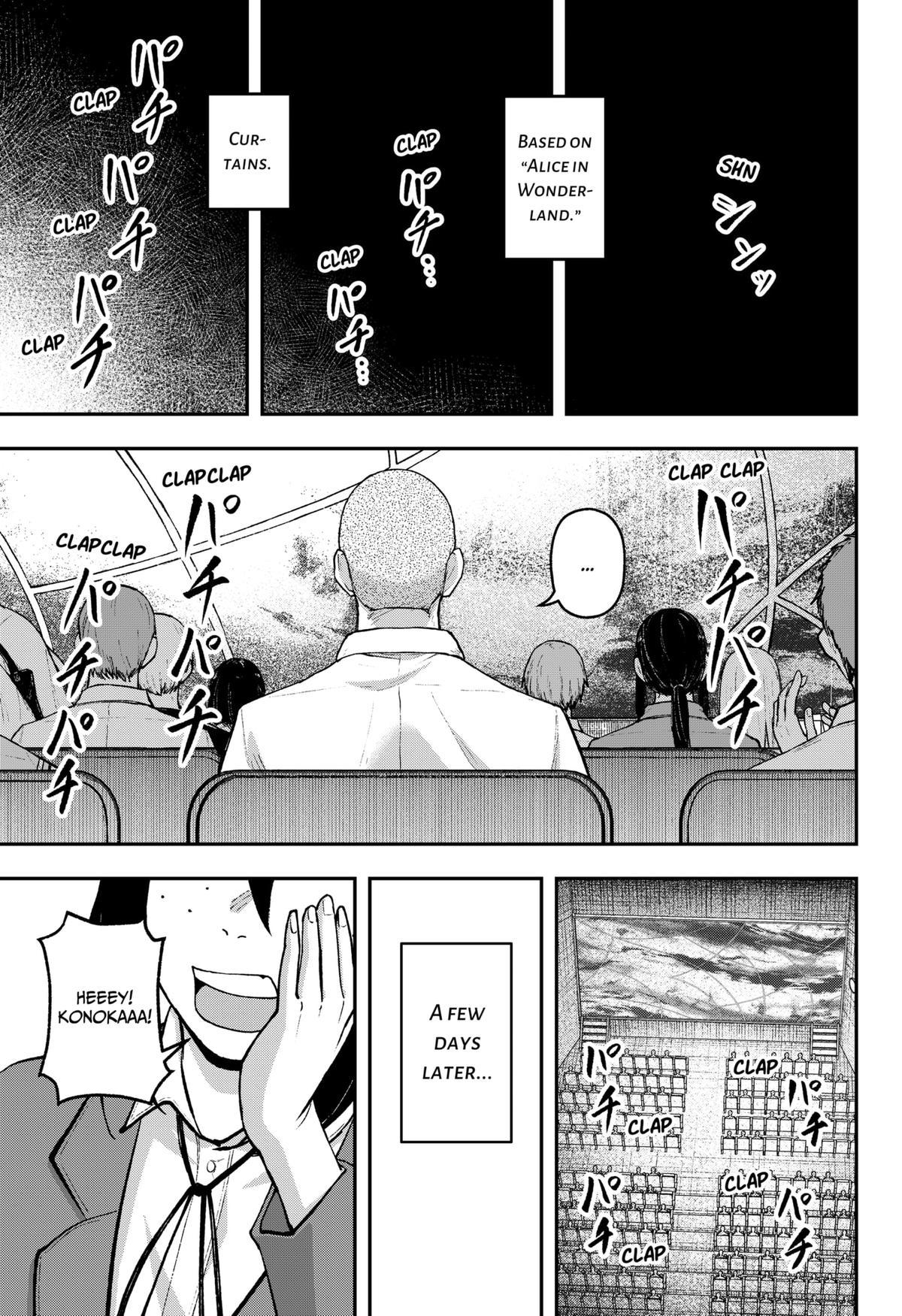 Gekidou Chap 34 - Next Chap 35