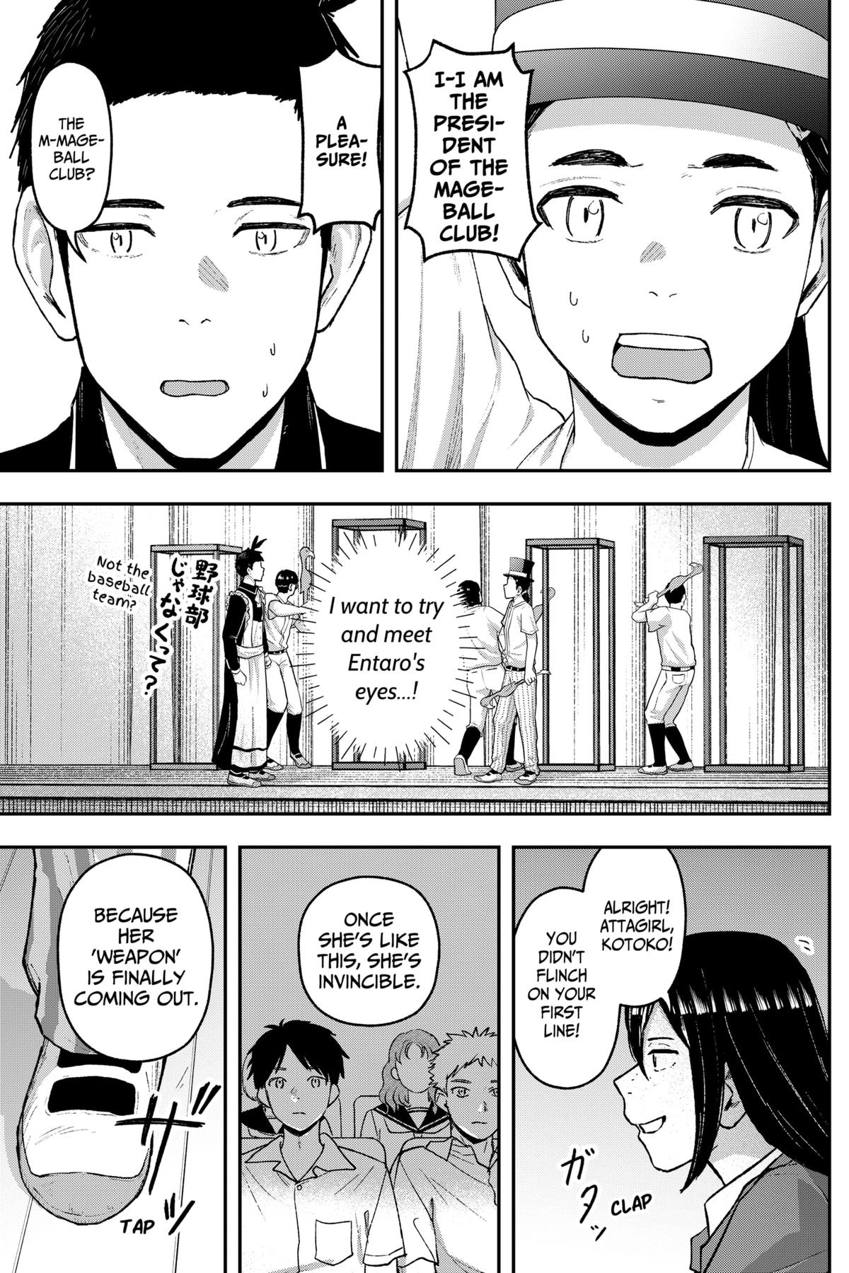 Gekidou Chap 30 - Next Chap 31