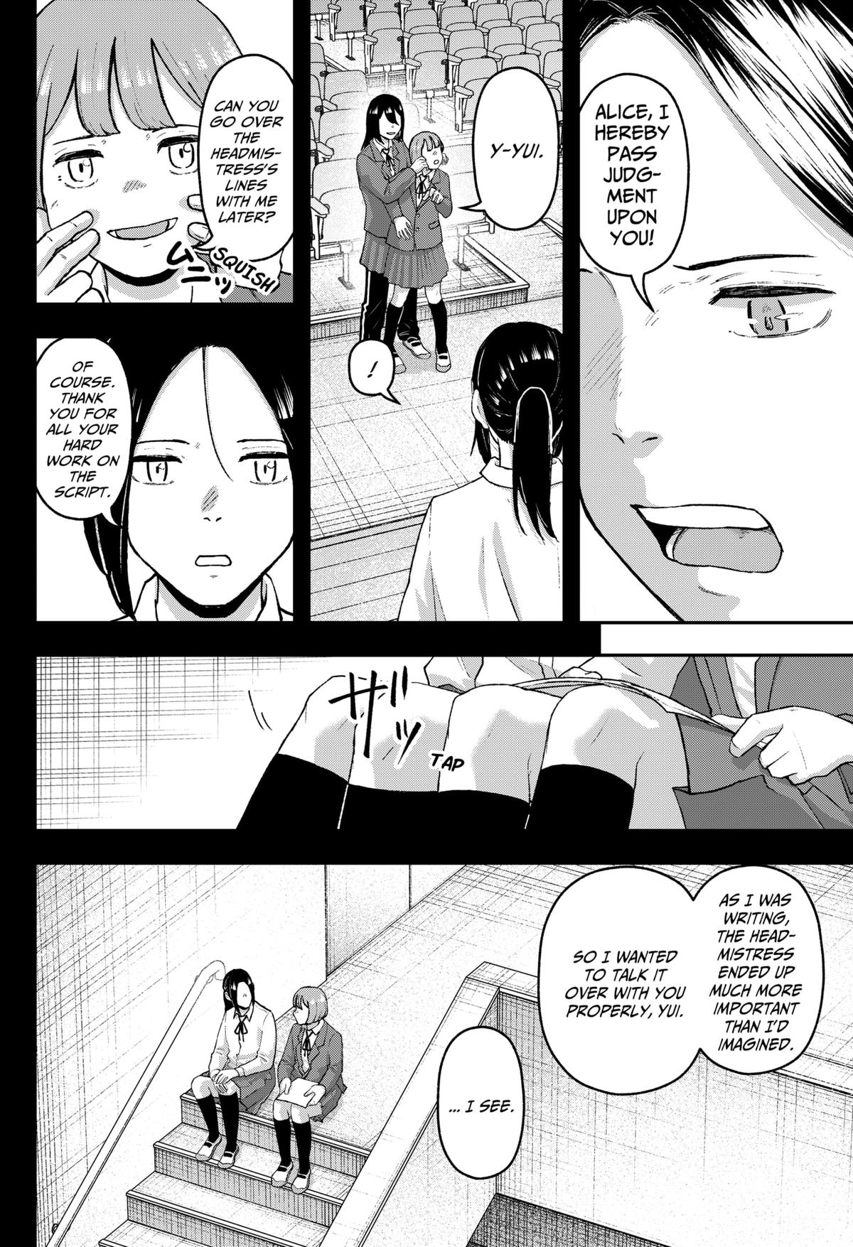 Gekidou Chap 31 - Next Chap 32