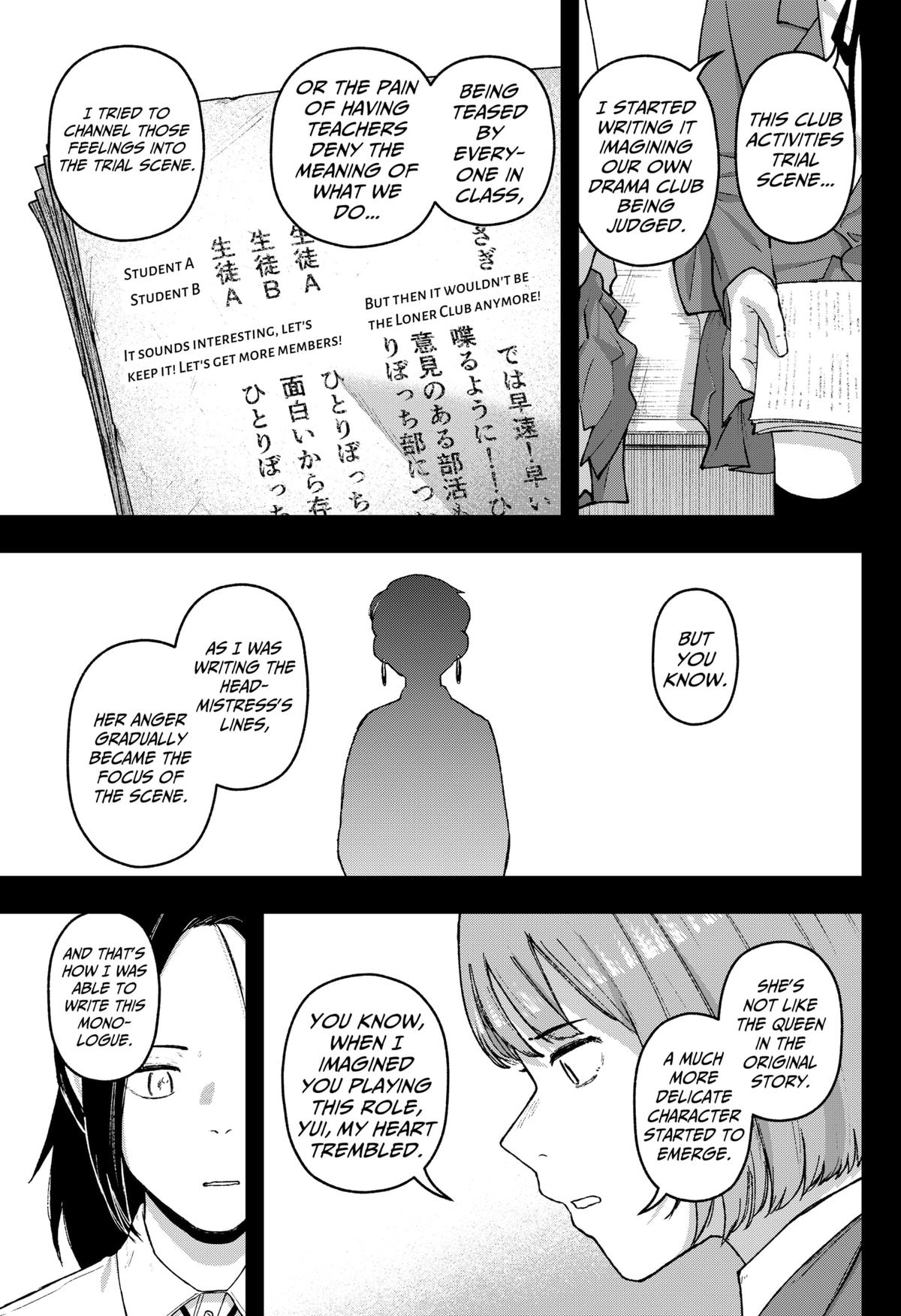 Gekidou Chap 31 - Next Chap 32