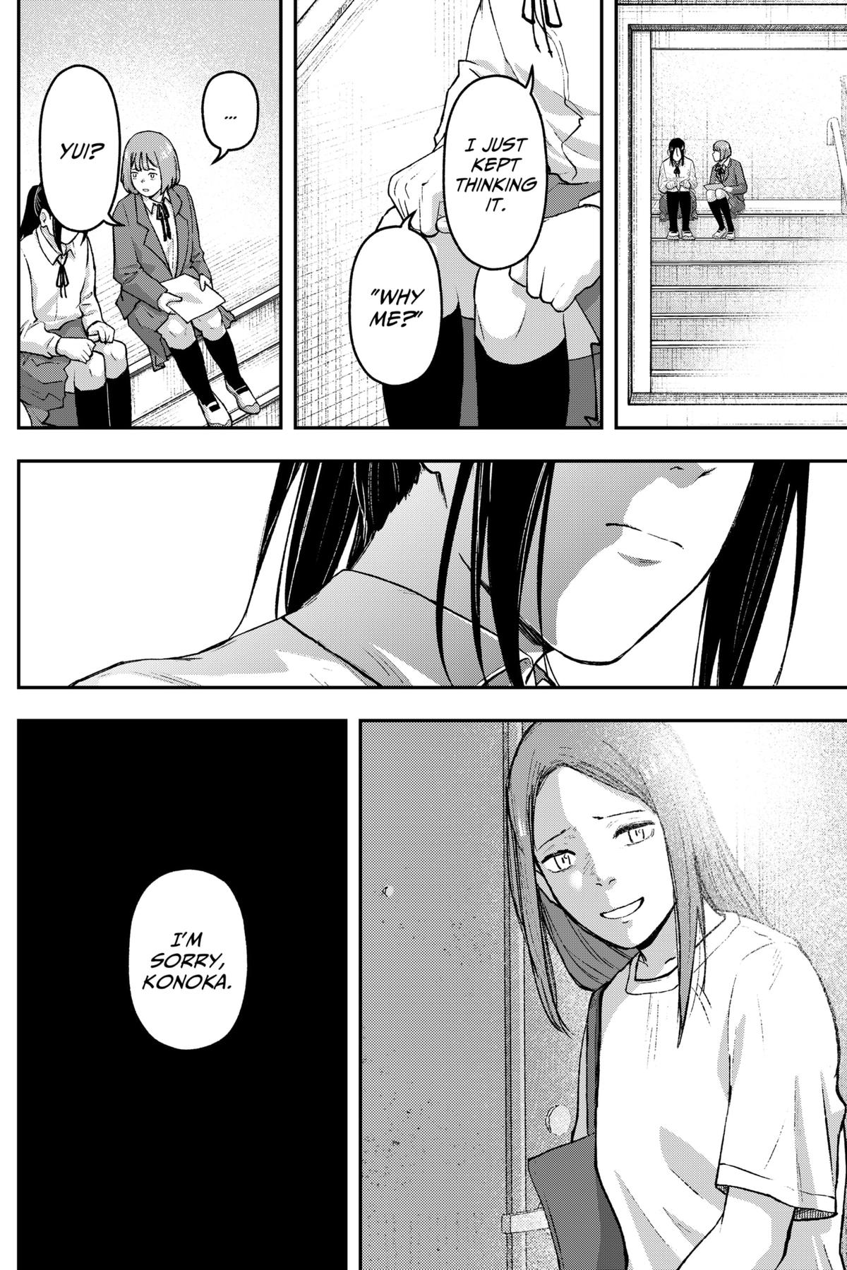 Gekidou Chap 32 - Next Chap 33