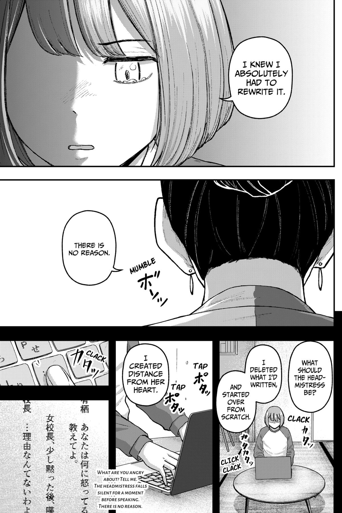 Gekidou Chap 32 - Next Chap 33