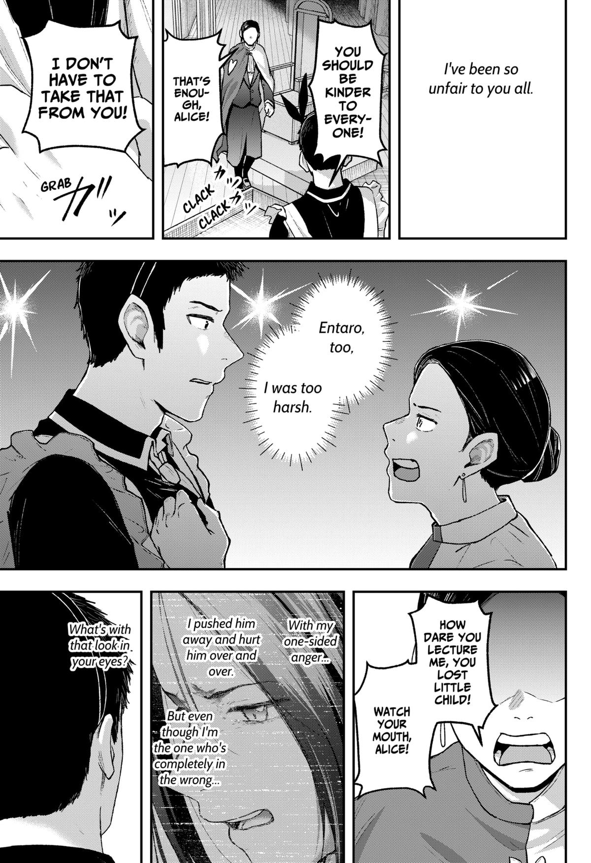 Gekidou Chap 33 - Next Chap 34