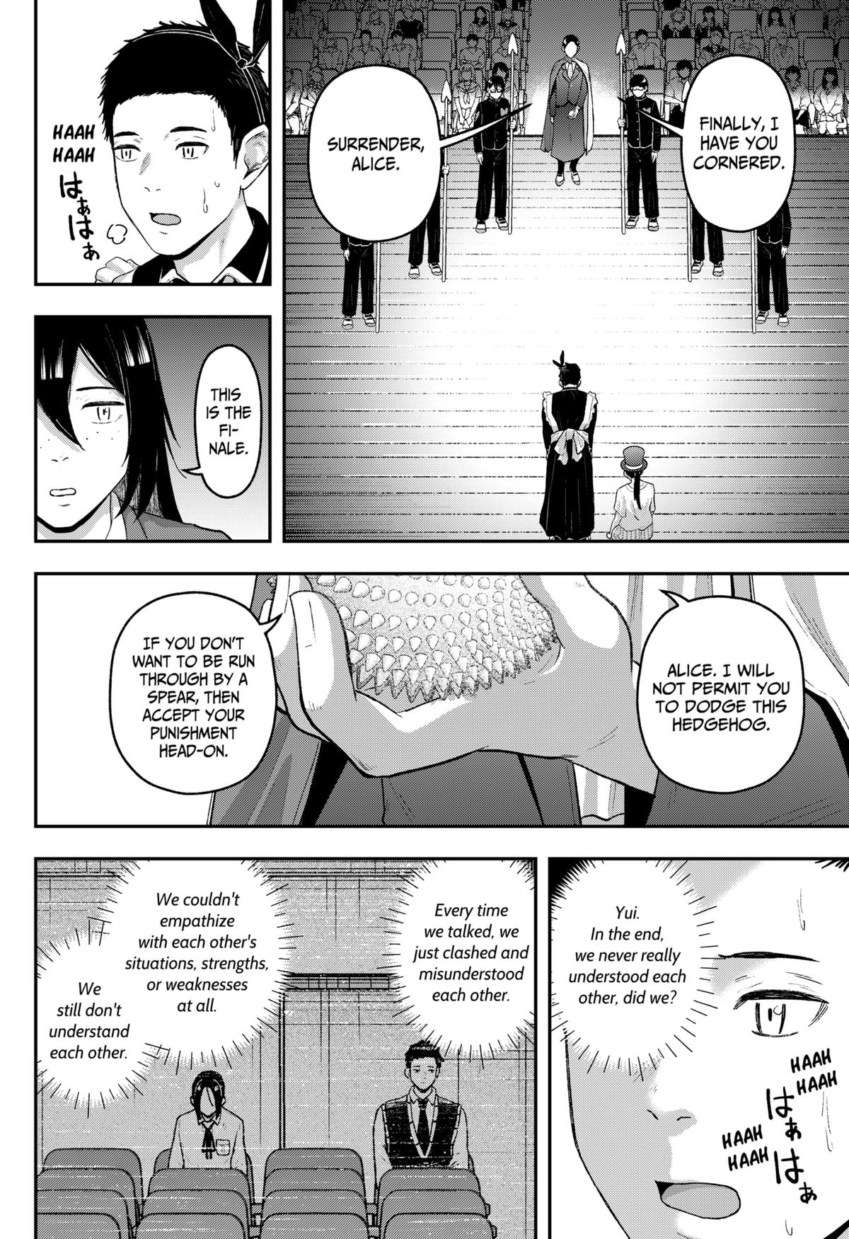 Gekidou Chap 33 - Next Chap 34