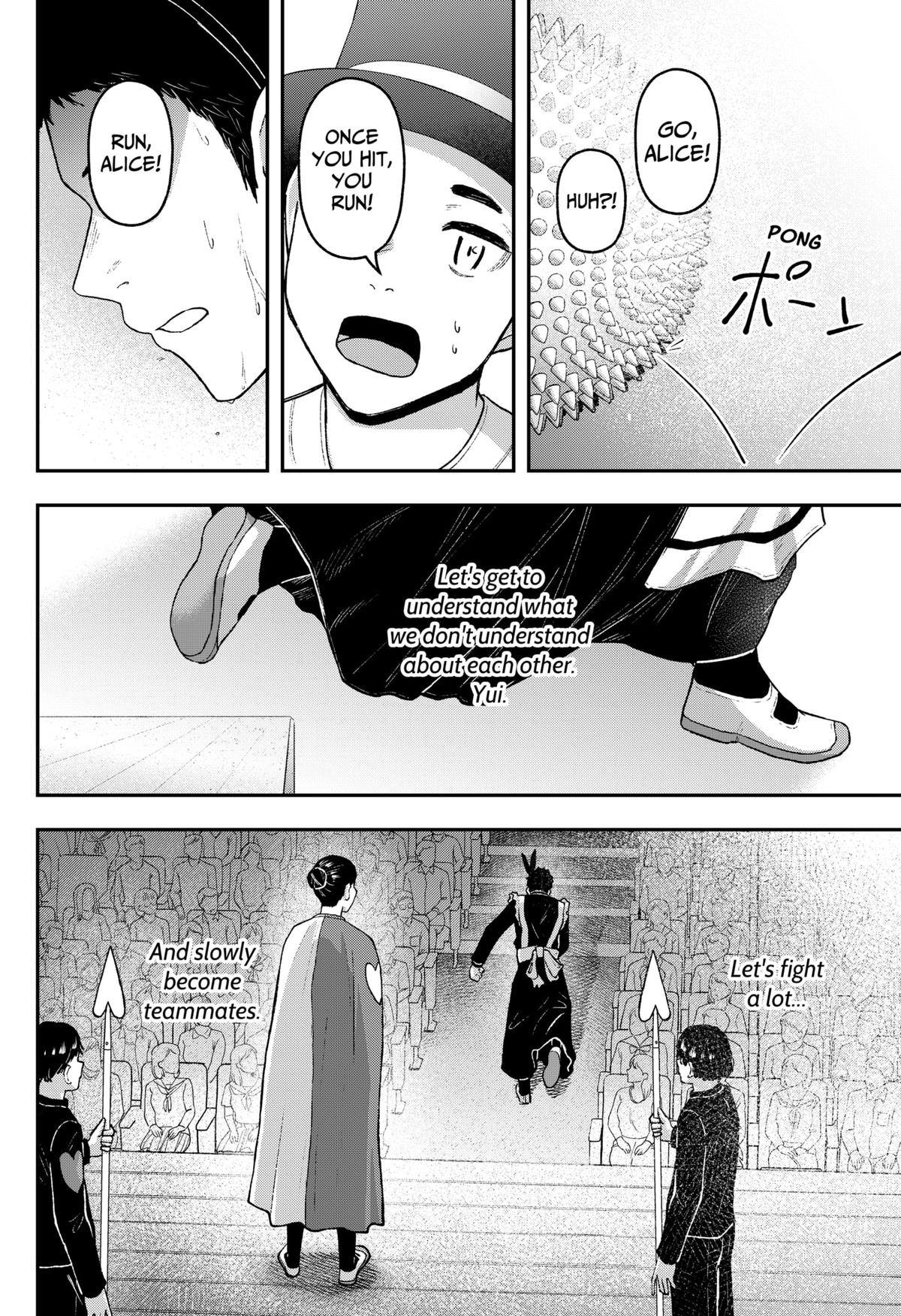 Gekidou Chap 33 - Next Chap 34