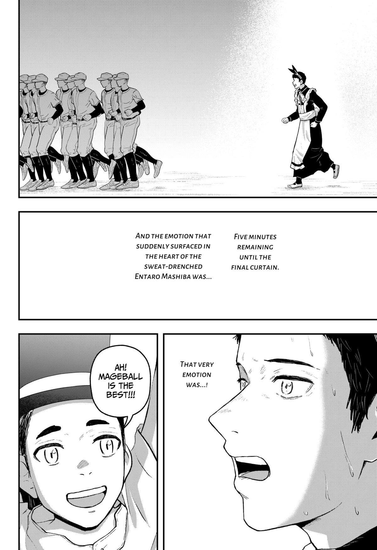 Gekidou Chap 33 - Next Chap 34