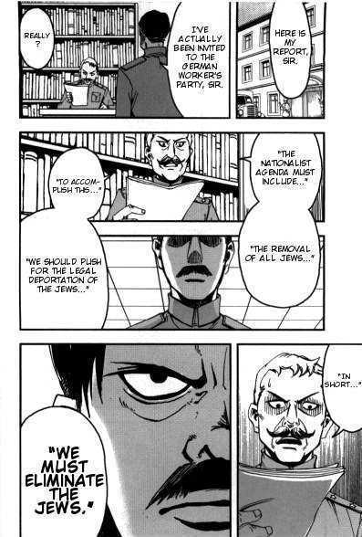 Waga Tousou Chap 4 - Next Chap 5