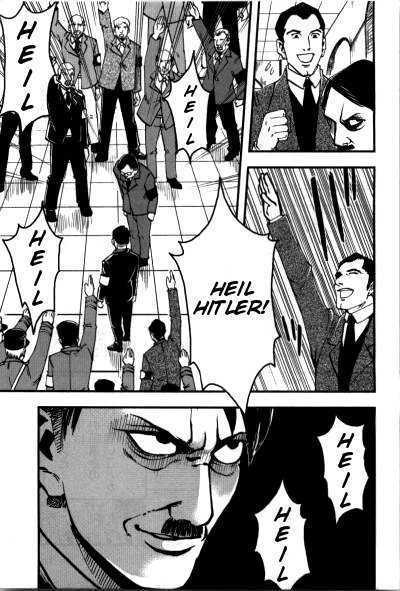 Waga Tousou Chap 4 - Next Chap 5