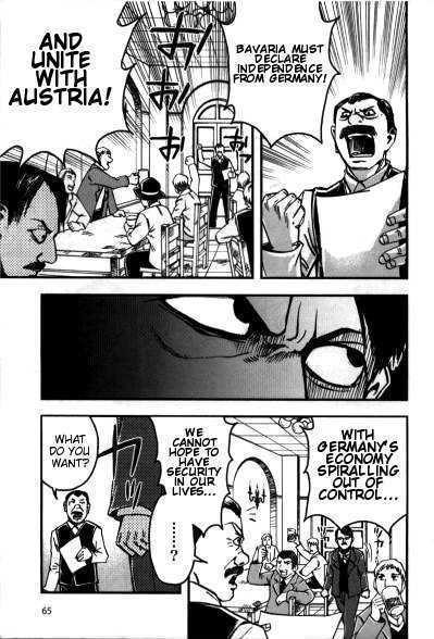 Waga Tousou Chap 4 - Next Chap 5