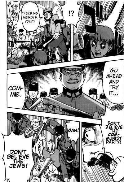 Waga Tousou Chap 4 - Next Chap 5