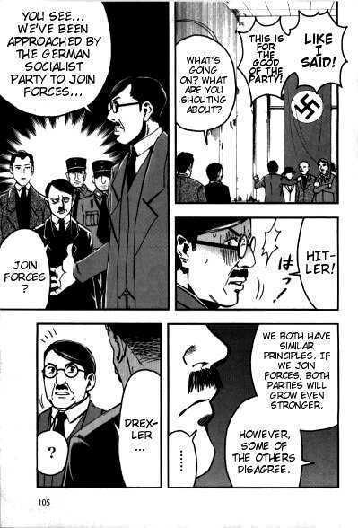 Waga Tousou Chap 4 - Next Chap 5