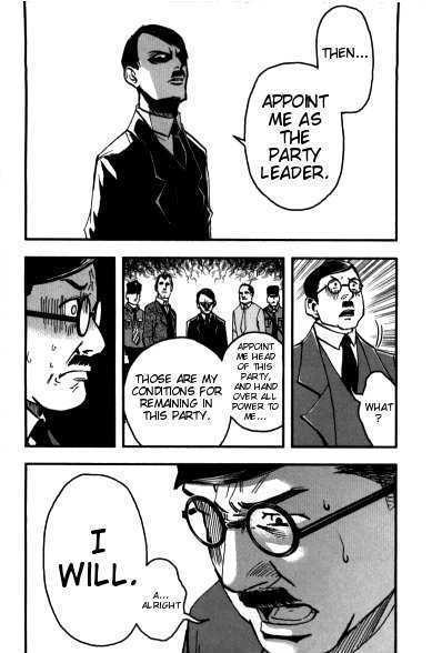 Waga Tousou Chap 4 - Next Chap 5