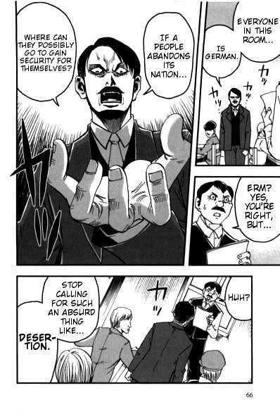 Waga Tousou Chap 4 - Next Chap 5