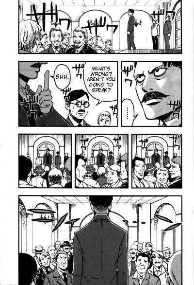 Waga Tousou Chap 4 - Next Chap 5