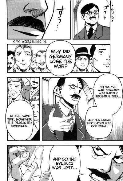 Waga Tousou Chap 4 - Next Chap 5