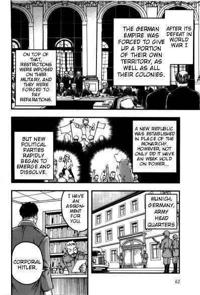 Waga Tousou Chap 4 - Next Chap 5