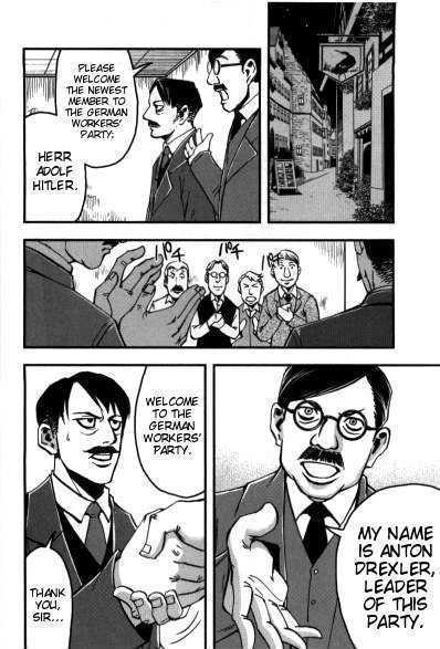 Waga Tousou Chap 4 - Next Chap 5